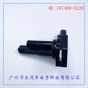 Sensor de flujo de aire Suzuki SX4 197400-5120 para modelo 07-09, nueva pieza de repuesto - Product Image 1