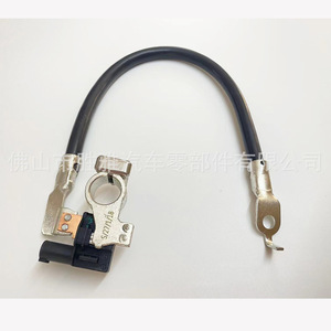 Compatible con el cable del terminal negativo de la batería Ford CV2Z10C679C JD8T10C679AC - Product Image 3