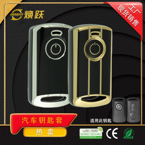 Huanyue ฝาครอบกุญแจรถจักรยานยนต์สำหรับยามาฮ่า XMAX300 NMAX155ฝาครอบกุญแจใหม่ - Product Image 5