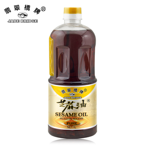 Huile <span class=keywords><strong>de</strong></span> graines <span class=keywords><strong>de</strong></span> sésame naturelles, 100% Pure, huile <span class=keywords><strong>de</strong></span> rocaille, oem, vente en gros, supermarché, <span class=keywords><strong>Restaurant</strong></span> - Product Image 5
