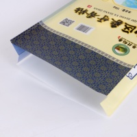 Sac d'emballage pour riz sur mesure 5kg 10kg 25kg 50kg, sac tissé en PP laminé BOPP de haute qualité pour produits alimentaires, directement de l'usine