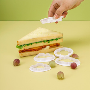 Createklat Lot de 5 emporte-pièces en forme de nuage, moules à biscuits en plastique, outils de décoration pour gâteaux et fondants DIY - Product Image 3