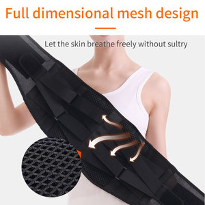 Ceinture de Soutien Lombaire Médical Professionnel Respirante Double Serrage pour la Sécurité au Travail - Product Image 5