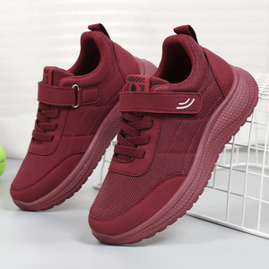 Zapatillas DE <span class=keywords><strong>TENIS</strong></span> atléticas tejidas voladoras transpirables para correr y caminar, cómodas zapatillas de <span class=keywords><strong>suela</strong></span> blanda a la moda, novedad de 2000 - Product Image 3