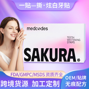 เมดโค้ดส์แผ่นฟอกสีฟัน 14 คู่ รสเชอร์รี่บลอสซั่มใส ช่วยขจัดคราบ ฟันขาวสะอาด ดูแลสุขภาพช่องปาก - Product Image 5