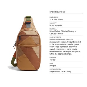 Sac de transport pour raquettes de pickleball, tennis et padel, avec compartiment pour 1 raquette, pour débris de panneaux géométriques et éclats variés, logo personnalisé, vente en gros - Product Image 6