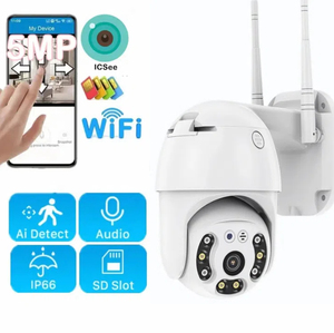 8MP 4K IP 5MP <span class=keywords><strong>Speed</strong></span> <span class=keywords><strong>Dome</strong></span> tự động theo dõi ngoài trời PTZ WIFI CCTV nhà thông minh Camera giám sát không dây tầm nhìn ban đêm cho sử dụng trong nhà - Product Image 1