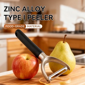 Éplucheur en Y en alliage de zinc avec finition nickel perlé électrolytique, lame pivotante tranchante, pour légumes et fruits, idéal pour cuisine professionnelle et domestique - Product Image 1