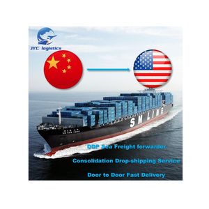 LCL + 특급 제품을 위한 FBA 해상 운송 중국 홍콩에서 파리까지 프랑스 뉴욕 미국 시드니 호주 - Product Image 4