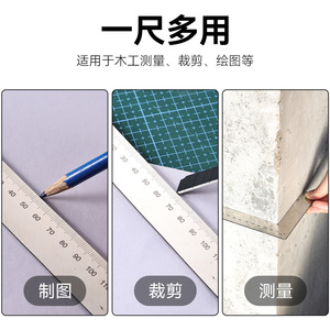 Regla Angular de Acero Inoxidable Yu Jian, 90 y 45 Grados, Herramienta de Medición de Precisión para Carpintería, Puertas y Ventanas - Product Image 4