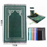 2024 ensemble de cadeaux islamiques avec boîte-cadeau cylindrique Ramadan Eid Nikkah tapis de prière islamique doux tapis de perles de prière musulman
