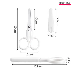 Ciseaux artisanaux blancs 10 cm en acier inoxydable mini avec étui de protection pour enfants et projets de bricolage - Product Image 4