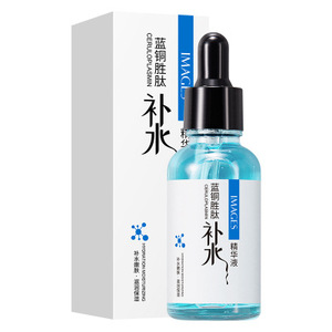 BIOAQUA Soins de la peau quotidiens de haute qualité pour femmes, hydratants et rafraîchissants, essence à l'acide hyaluronique, produits de soins de la peau du visage - Product Image 3