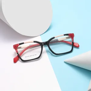 Veetus 스퀘어 모듬 안경 혼합 색상 아세테이트 프레임 복고풍 눈 안경 프레임
