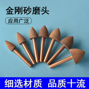 Tête de meulage diamantée industrielle électrique en forme de balle pour la gravure sur marbre, granit, jade et la production de signalétique - Product Image 5