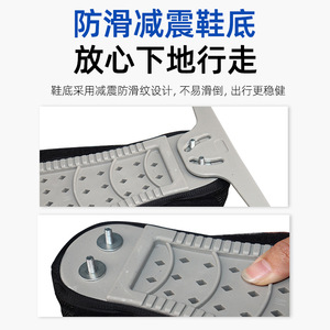 Orthèse de cheville réglable pour adultes, unisexe, anti-rotation, avec fixation pour chaussures - Product Image 5