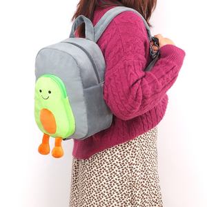 Mochila de Aguacate al por Mayor para Niños y Niñas, Moderna, Encantadora, de Franela, Multiusos - Product Image 4