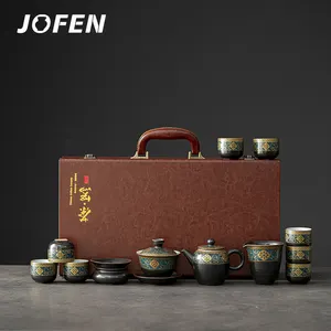 12 шт., керамический чайный набор для кунг-фу с кожаной подарочной коробкой