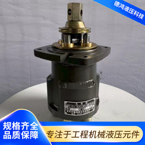วาล์วควบคุมไฮดรอลิกแบบสัดส่วนยี่ห้อ Dehong รุ่น Pilot Valve XD A สำหรับรถตัก บล็อกวาล์วเหล็กหล่อ - Product Image 2