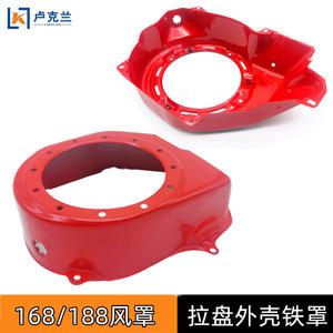 Marco de motor de gasolina 170F168 con carcasa fija, guía de aceite y cubierta de ventilador engrosada para sistema de refrigeración de motocicleta - Product Image 3