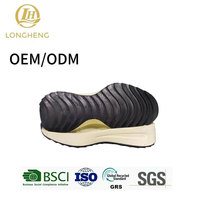 Semelles de chaussures de sport pour hommes LONGHENG personnalisables, durables, en MD TPR, légères et confortables, antidérapantes