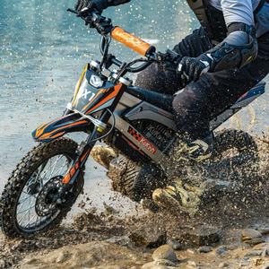 Venta Caliente en la UE: Motocicleta Eléctrica Kukirin X1, Potente, de Alta Velocidad, 2000w, Motocicleta Todoterreno Eléctrica, Proveedor Mayorista - Product Image 1