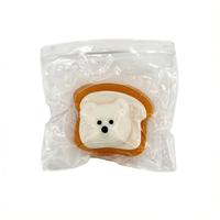 Jouet anti-stress mignon en forme de pain grillé West Highland Caramel, jouet à presser souple en TPR, jouet de décompression unisexe pour enfants et adultes