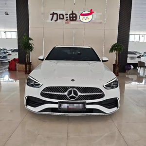 <span class=keywords><strong>Mercedes</strong></span>-Benz C 200 L Edición Deportiva 2022 Usado - Sedán de Lujo <span class=keywords><strong>a</strong></span> Gasolina con Acabados Premium Modelo de Lujo <span class=keywords><strong>a</strong></span> Gasolina - Product Image 1