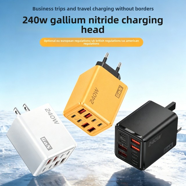 New PD 12W GaN Super-Fast Charging Charger 4 USB + 4 Type-C Multi-Port Travel Power Adapter