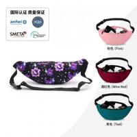 Sac banane étanche en nylon à motif de fruits personnalisé avec fermeture éclair, sac de poitrine bandoulière de voyage à motif de dessin animé, idéal pour les festivals, avec logo