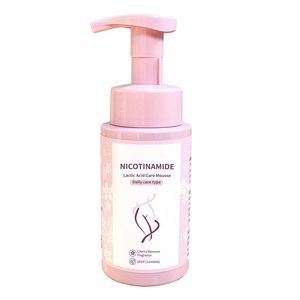 Mousse nettoyante à la niacinamide et à l'acide lactique, mousse nettoyante à base de plantes, désodorise et nettoie en douceur, ne provoque pas d'irritations chez les femmes - Product Image 4