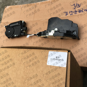 ปุ่มกดพลาสติก12V แอคชูเอเตอร์ล็อคประตูรถแบบ1227185689 FL DC - Product Image 5
