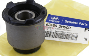 62485-2H000 BUSHING-CROSSMEMBER MTG 62485 2H000 pour Hyundai Kia 624852H000 - Product Image 2
