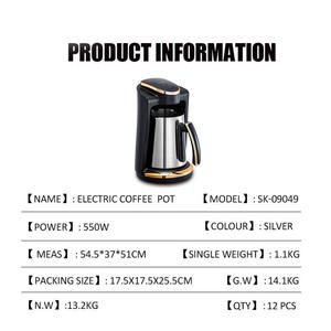 Machine à café 250 ml avec chauffage à température constante, <span class=keywords><strong>cafetière</strong></span> en acier inoxydable, pour préparer du thé et du café, 550 W - Product Image 5