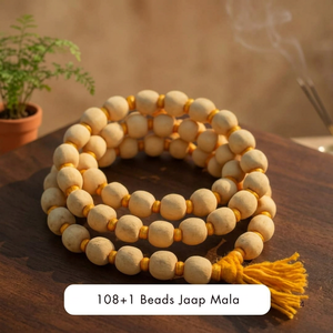 108+1 <b>Beads</b> Jaap <b>Mala</b> Natural Polished Wooden Agricultural Waste Prayer <b>Beads</b> Chemical-Free Storage Yellow Tassel <b>for</b> Worship - Product Image 3