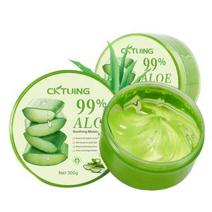 Skin <b>Care</b> Products Moisturizing Soothing Repairing Vitamins Pure 99% Collagen Gel Organic <b>Face</b> Aloe Vera Gel - Product Image 1