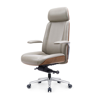 Chaise de bureau de direction de luxe en cuir inclinable ergonomique avec hauteur réglable et design contemporain