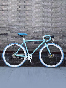 Vélo de route à une vitesse de 24 pouces en acier haute teneur en carbone de haute qualité avec double frein à disque pour adultes LH-0089 Vélo de route LH-0089 - Product Image 6
