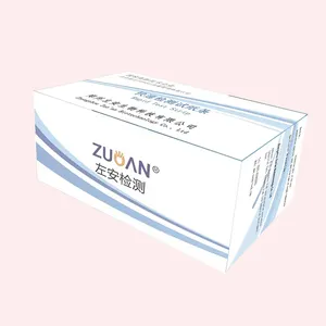 Custom Private Label Demenidazole Test Card China Factory Tylosin Rapid Test Card