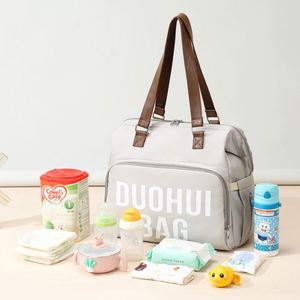 Bolsa de Pañales para Bebé de Gran Capacidad con Logotipo Personalizado, Bolsas Impermeables para Mamá para Actividades al Aire Libre - Product Image 1