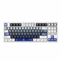 Clavier de jeu mécanique semi-aluminium sans fil ATK Z87 PRO Clavier Esport