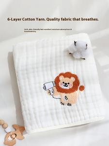 Motif de dessin animé coton gaze à six couches <span class=keywords><strong>serviette</strong></span> de bain nouveau-né bébé couverture de bain couverture enfants infantile bain emballage Unique à six couches - Product Image 6