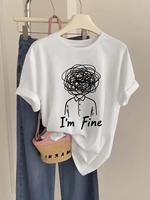 T-shirt à imprimé graphique « I'm Fine » pour femme - Haut décontracté à manches courtes et col rond avec motifs minimalistes