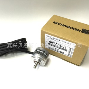Codificador Rotatorio Sumtak Lbc 102 300 Incremental de Contacto para Automatización - Product Image 2