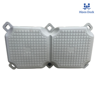 Pontons flottants modulaires doubles en HDPE Hisea 1000x500x400mm avec capacité de charge de 350kg/m pour marinas et plateformes de jet ski