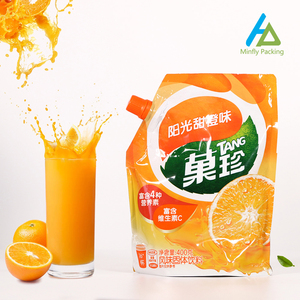 Minfly In Ấn Kỹ Thuật Số Tùy Chỉnh Nhựa Đứng Lên Điền Lỏng 30Ml 200Ml 250Ml Sữa Nước Ép Dầu Gội Đồ Uống Niêm Phong <span class=keywords><strong>Spout</strong></span> <span class=keywords><strong>Pouch</strong></span> - Product Image 5