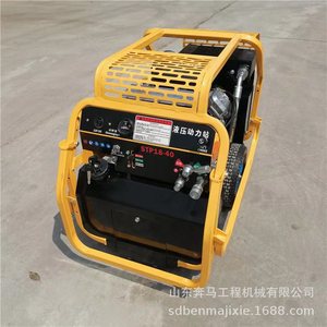 Unidad de Potencia Hidráulica 18-40 Lpm Motor de Alta Potencia para Maquinaria de Construcción - Product Image 2