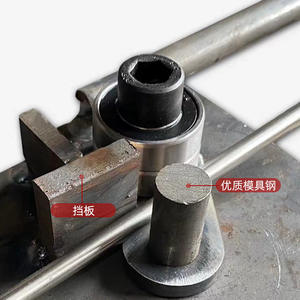 Manual + bar + dobra + ferramentas Manual Ferramenta De Dobra De Tira De Metal Vergalhão Máquinas Manual Dobrador De Aço - Product Image 3