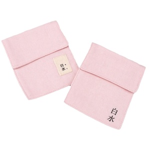 PackSecret Custom Cotton <b>Envelope</b> Bag Cosmetic Jewelry Storage <b>Gift</b> Bag - Product Image 3