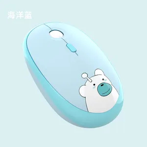 Geezer Nhà Máy Trực Tiếp Bán Hàng Phong Cách 2.4G USB Không Dây 3D Chuột Quang Học Trong Kho